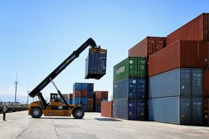 ЗОНА оперативного процесса