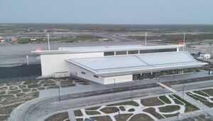 Создана новая СЭЗ в Кызылординской области