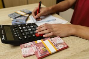 Компенсация за большие риски