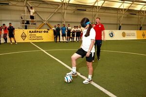 Мяч нужно слышать