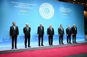 Президент Казахстана принял участие в неформальном саммите Организации тюркских государств