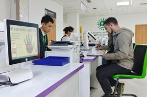 Как стать бездомным