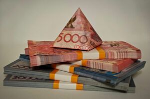 Троих женщин осудили за рекламу финпирамиды JDL в области Абай