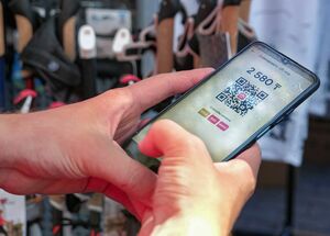 Универсальный платёж