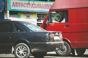 Никто не подумал  о 6 миллионах