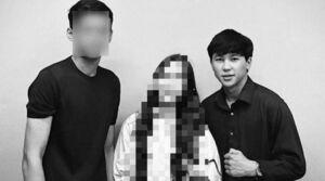 Смертельный выпускной