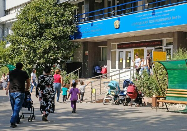 Всех вылечат!