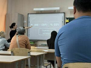 Тест сдали, но отдыхать рано