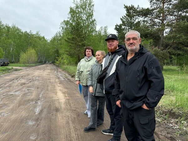 Идите лесом!