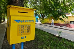 Нас заживо хоронят!