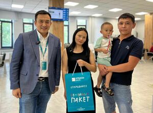 Сначала - квартира, а потом - дочка