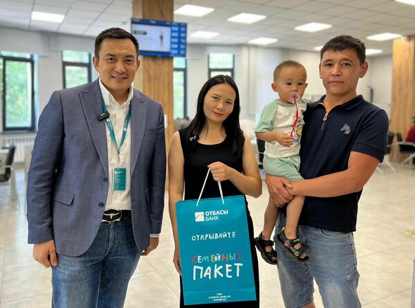 Сначала - квартира, а потом - дочка