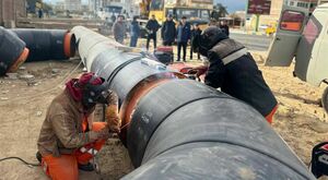 Капитальное вливание