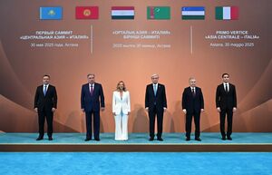 Подписана совместная декларация по итогам Первого саммита «Центральная Азия + Италия»