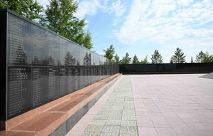 Более 23 млрд тенге выплачено жертвам репрессий и голода с 2003 года в Казахстане