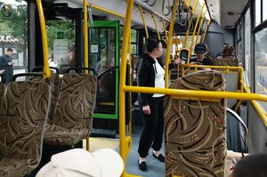 Незримо рядом