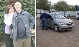 Видит око,  да зуб неймёт