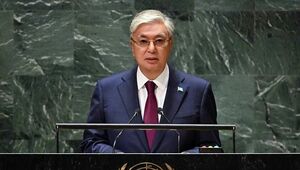 Токаев предлагает модернизировать ООН с усилением роли Казахстана в мире