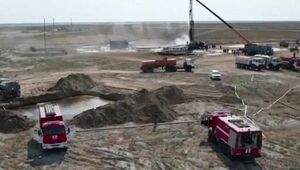 Аварию на газовой скважине устранили в Мангистауской области