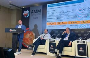 Когда жильё - стратегия