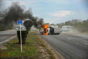 Теряем целый город