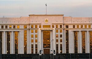 Генпрокуратура Казахстана не ожидает всплеска преступности после амнистии