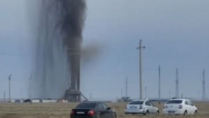 Аварийный сброс