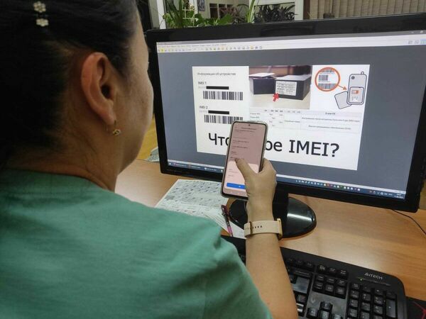 Сборные моменты:  для кого  верифицируют  гаджеты