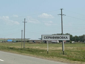 В темноте и на безводье