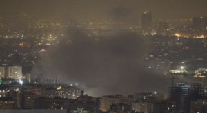 МИД РК сделал заявление по поводу ситуации на Ближнем Востоке