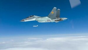 Председатель КНР Си Цзиньпин прибывает с визитом в Астану