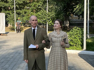 Может, прогуляемся?