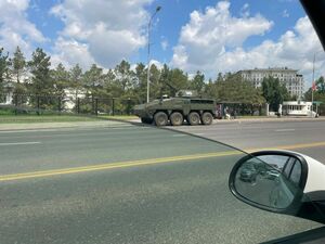 Визитный режим