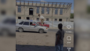 Нарушившего порядок блогера привлекли к ответственности в Жамбылской области