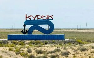 Президент Казахстана предложил создать совместный с Китаем грузовой терминал в порту Курык