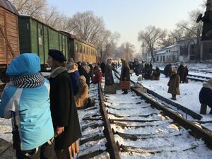 Поймали старый город