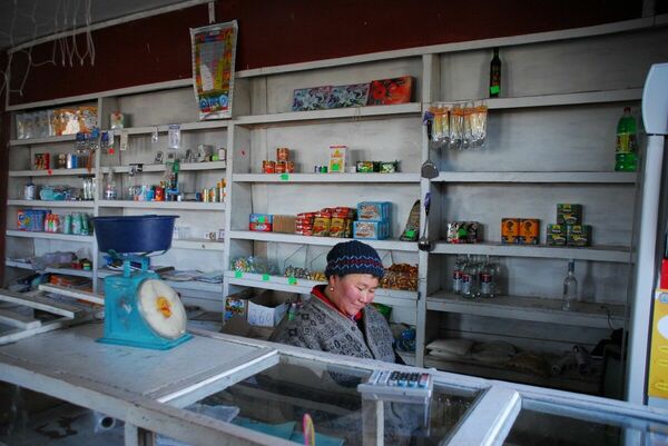 На грани пустых полок