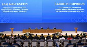 Токаев: Следует всемирно продвигать принцип «Закон и Порядок»