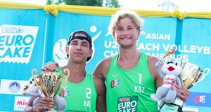 Впервые первые