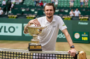 Халле - его территория