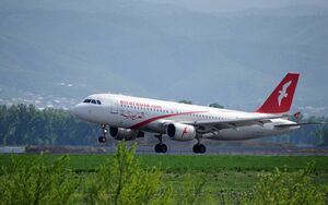 Опасно для жизни