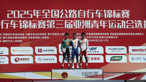 5 секунд  до золота