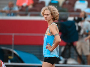 Прыжок  на медаль