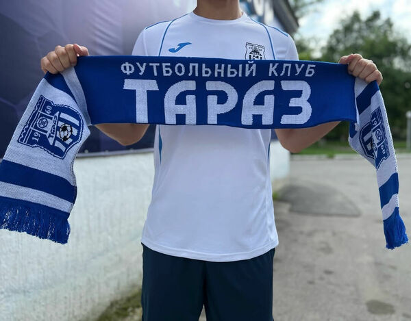 Положение вне игры