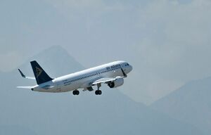 Шесть рейсов из Дохи и Дубая будут совершены 25 июня казахстанскими авиалиниями