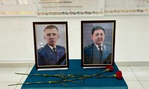 Смертельный перекрёсток