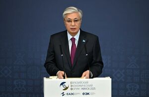 Касым-Жомарт Токаев принял участие в Евразийском экономическом форуме