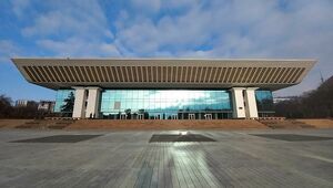 На прилегающем к Дворцу Республики участке ограничат движение из-за фестиваля в Алматы