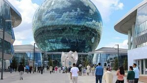 Шар «Нур-Алем» на ЭКСПО в Астане передают МЦРИАП