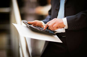 Бюджетный дисбаланс